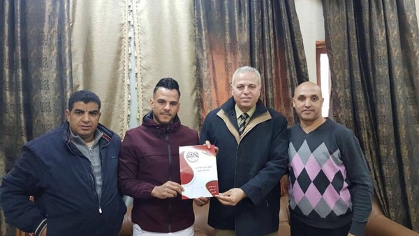 المواطن