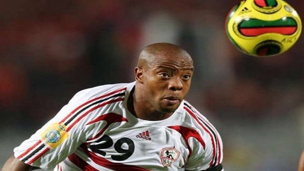 أجوجو لاعب الزمالك