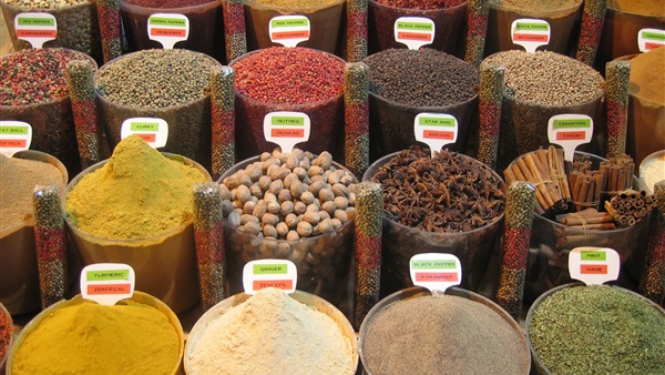 العطارين