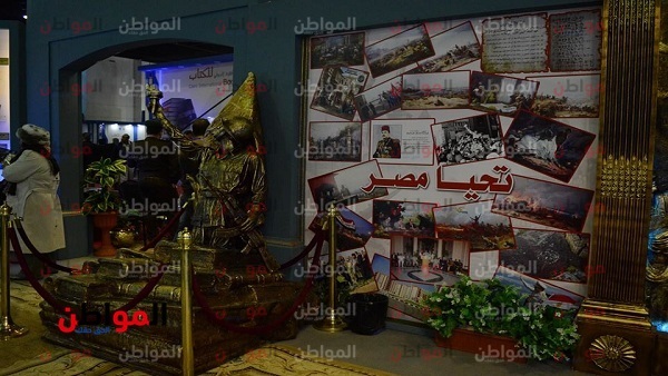 جناح وزاره الدفاع