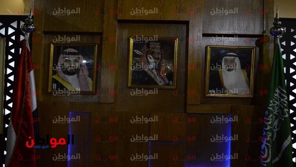 جناح المملكه العربيه