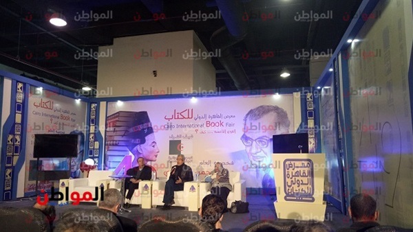 فعاليات اليوم الأول