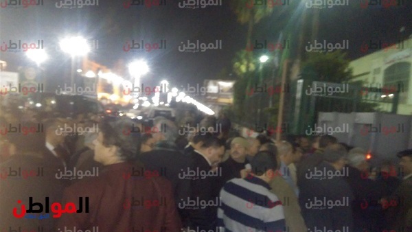 المواطن