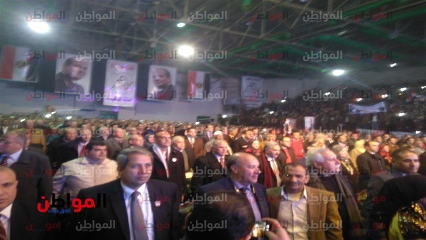 المواطن
