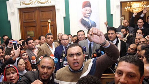 حزب الوفد