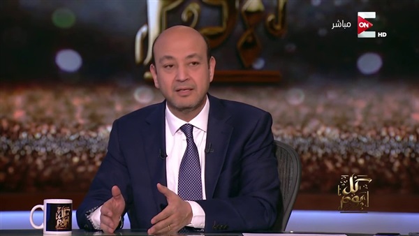 الإعلامي عمرو أديب