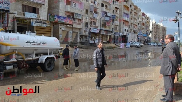 رفع الأمطار بمدينة