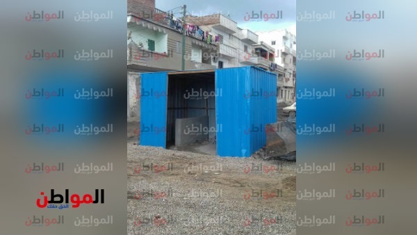 حملة لإزالة التعديات
