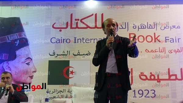 أحدي الأعمال الفنية