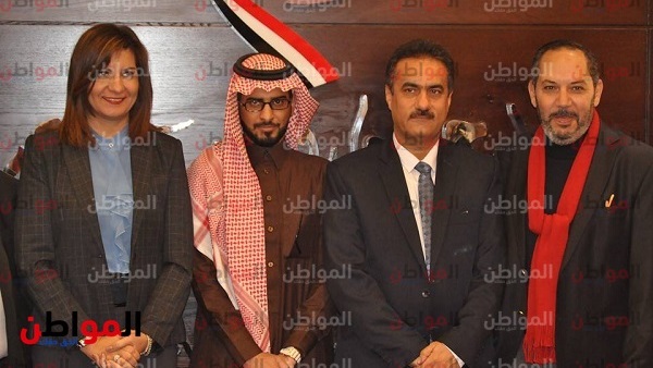 السفيرة نبيلة مكرم