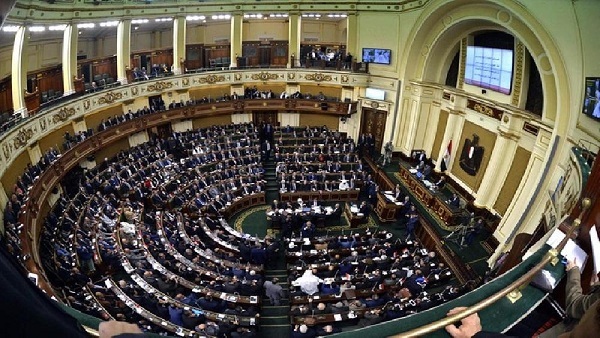 البرلمان المصري -صورة