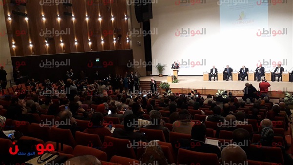 فعاليات المؤتمر السنوي