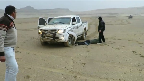 المواطن