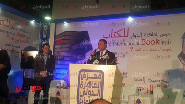 محمود الخطيب