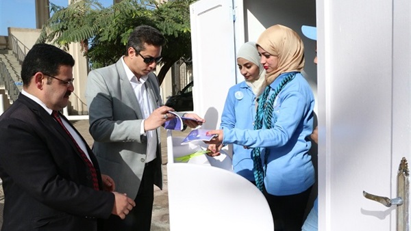 محافظة القاهرة تشارك