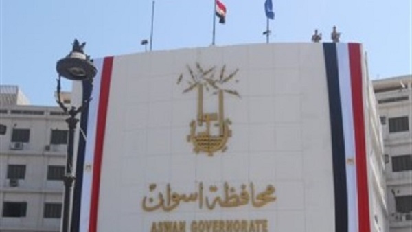 المجلس المحلي لمدينة
