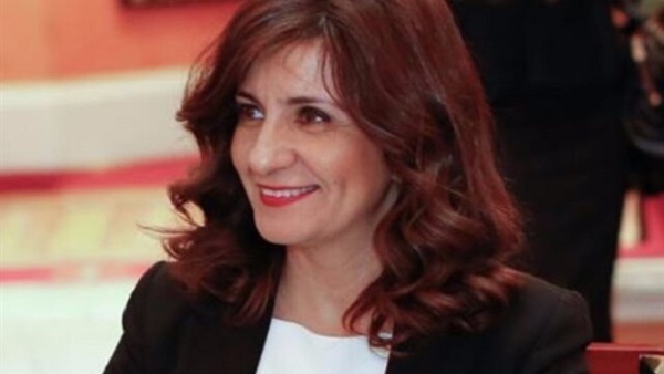السفيرة نبيلة مكرم
