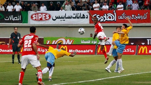 الاهلى والاسماعيلى