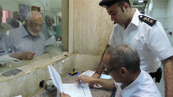 مصلحة الجوازات