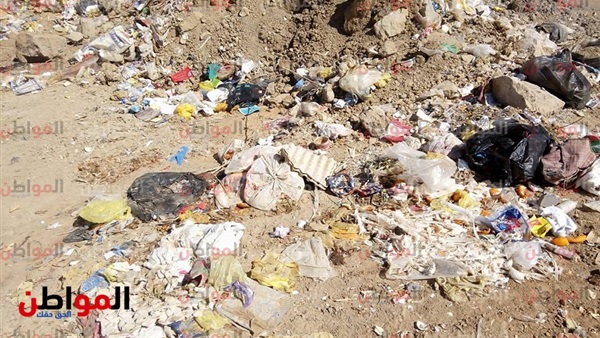 القمامة بمحافظة الوادي