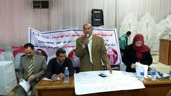 جلسة تشاورية-مواطني