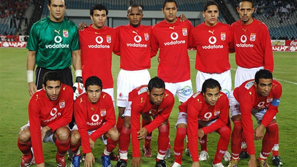 الاهلى