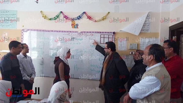 مدير التعليم