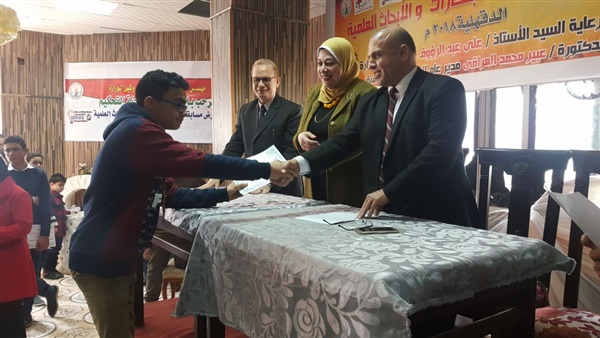 عبد الرؤوف وكيل وزارة