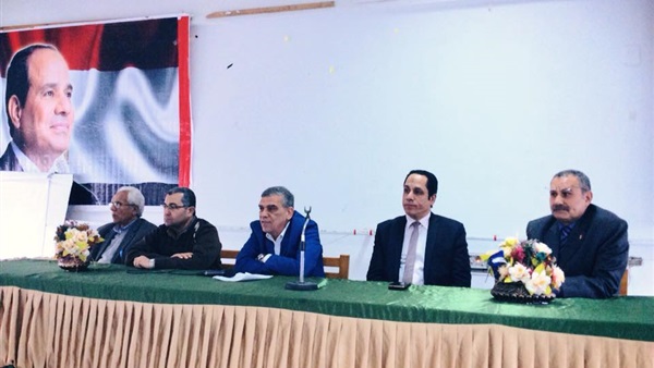 وكيل وزارة الشباب