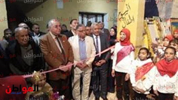 وزارة التربية والتعليم