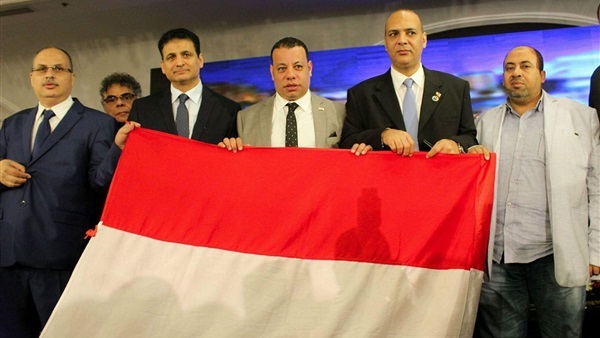 الاتحاد العام للمصريين