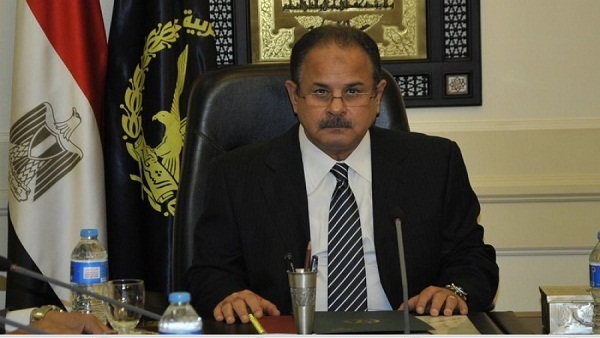 وزارة الداخلية