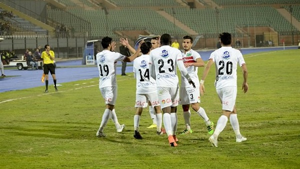 الزمالك