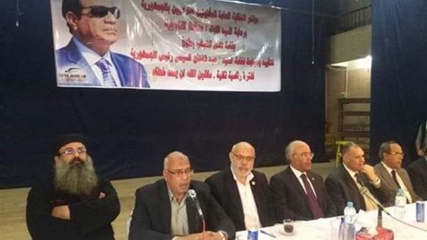 نقابة المأذونين الشرعين