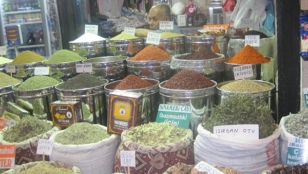محل عطاره