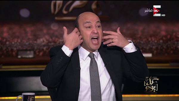 عمرو آديب