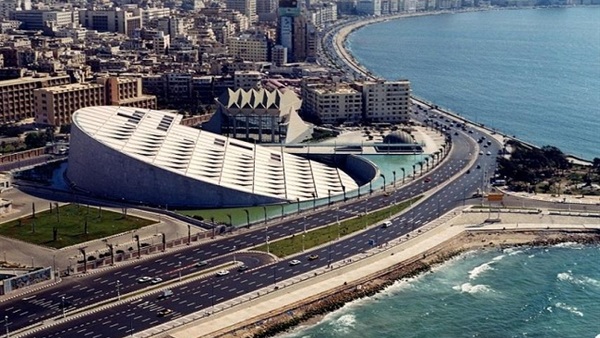 مكتبة الإسكندرية