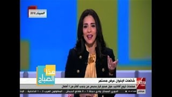 الإعلامية أسماء حسني