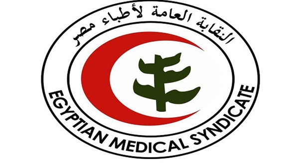 قرض شباب اﻻطباء
