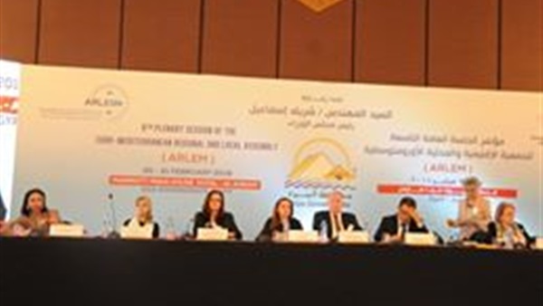 الدكتورة مايا مرسي