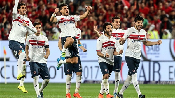 الزمالك