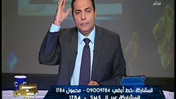 المواطن