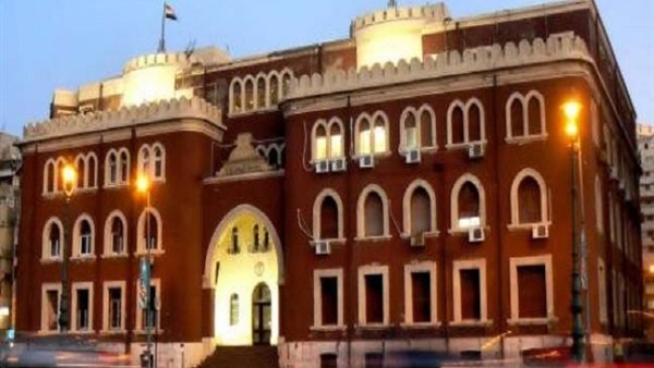 جامعه الاسكندرية