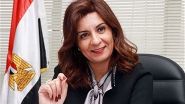نيله مكرم وزيره الهجرة