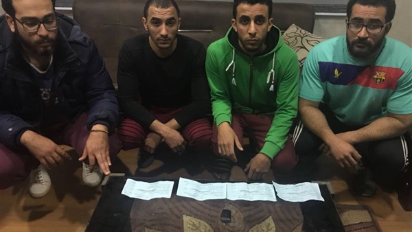 المتهمين