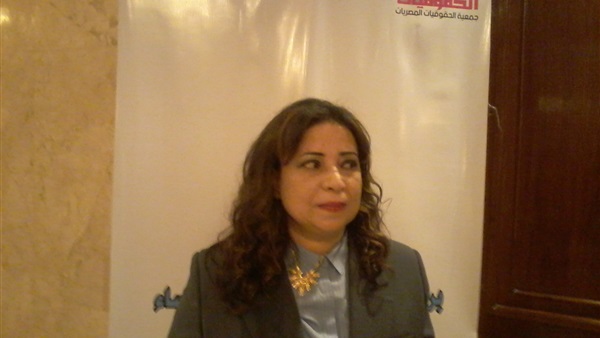 رابحة فتحي