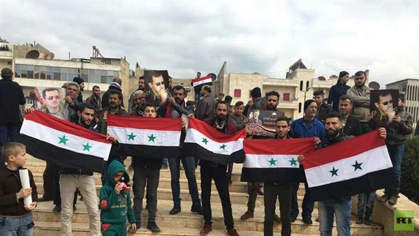 الحماية الكردية