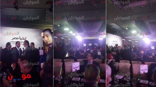 مؤتمر حملة السيسى