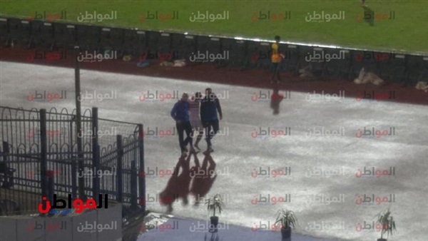 صورة اثناء خروج اللاعب
