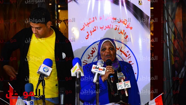 الاستاذه صافينار